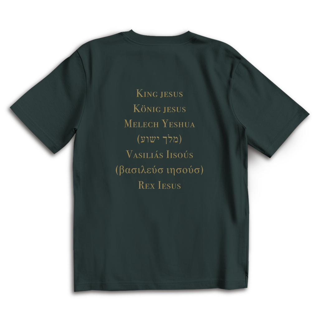 KÖNIG JESUS Oversized T-Shirt - True Words Kollektion