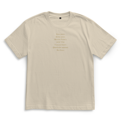 KÖNIG JESUS Oversized T-Shirt - True Words Kollektion