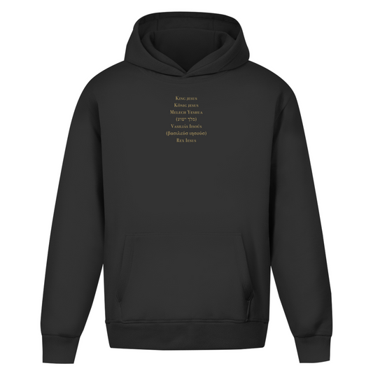 KÖNIG JESUS Oversized Hoodie - True Words Kollektion