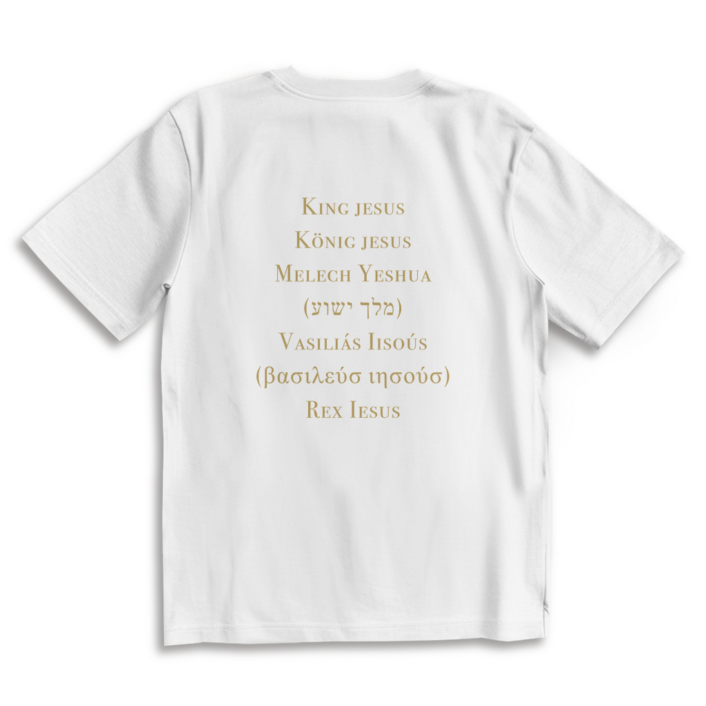 KÖNIG JESUS Oversized T-Shirt - True Words Kollektion